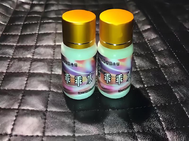 成人催药迷用品50-fVdD型号